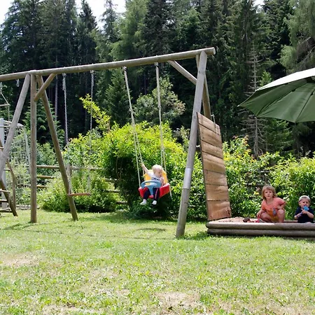 Schupferhof *