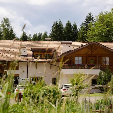 Apartment Schupferhof Petersberg